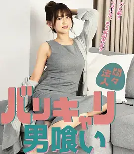 第七诊疗室医疗热播电视剧全集在线观看