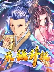 荒野厨房计划户外综艺在线观看