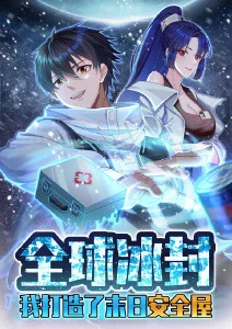 咖啡馆的第99天治愈动漫在线观看